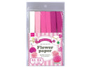 フラワーペーパー（４色セット、ローズ）