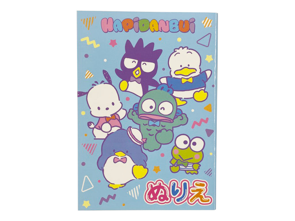 ぬりえ・大人の塗り絵 - 100均 通販 ダイソーネットストア【公式】