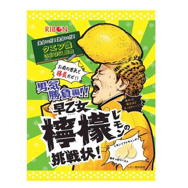 早い者勝ち！キャンディ・キャンディ 7巻セット Akisen | キャンディキャンディ🍬🍬✨ 「おともだち」1978年6月