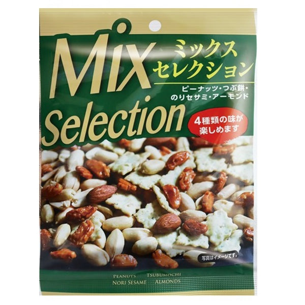 スイートボックス ミックスセレクション 60g - 100均 通販