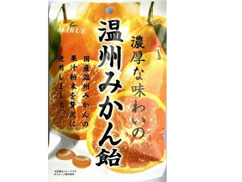 マルエ製菓　温州みかん飴　７５ｇ