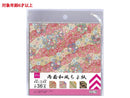 両面和風ちよ紙（２、３６枚）