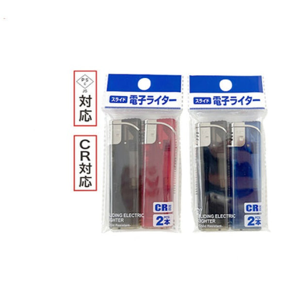 安いファッション 100円ライターCR対応 スライド電子ライター NP-6 PSC