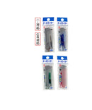 ターボライター（ＣＲ対応）