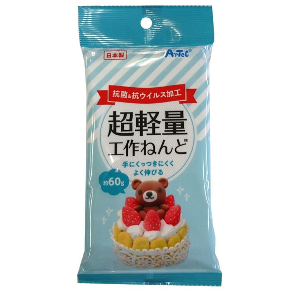 超軽量粘土作品 4521718793580_10_600x600_crop_