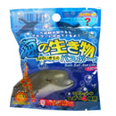 バスボール（海の生き物）