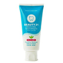 薬用ビューティー２１