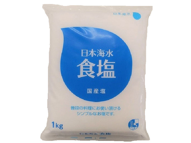 日本海水 食塩 １Ｋｇ