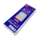 ローソクだるま