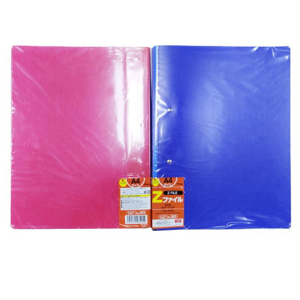 A4 Zファイル（背表紙） - 100均 通販 ダイソーネットストア【公式】