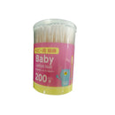 ベビー用綿棒　２００本入