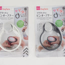 マグツール　ビンオープナー