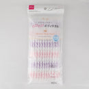 もっちり泡立ちボディタオル　のびのび