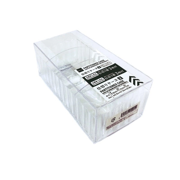 ダイソー　仕切り付きBOX 100均「ハンドルBOX2 仕切付」の商品情報とサイズ・収納例