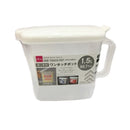 ワンタッチポット　（取っ手付）