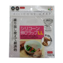 シリコンラップＬＬ