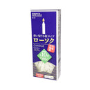 使い切りローソク　燃焼時間１０分