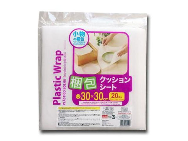 100円 安い シートクッション