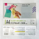 Ａ４クリアホルダー１０枚入　色込み