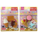 おもしろ消しゴム　デザート