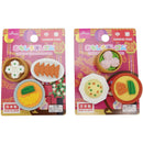 おもしろ消しゴム　中華