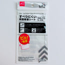 すべりにくい両面吸着シート