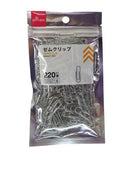 ゼムクリップ　２２０本