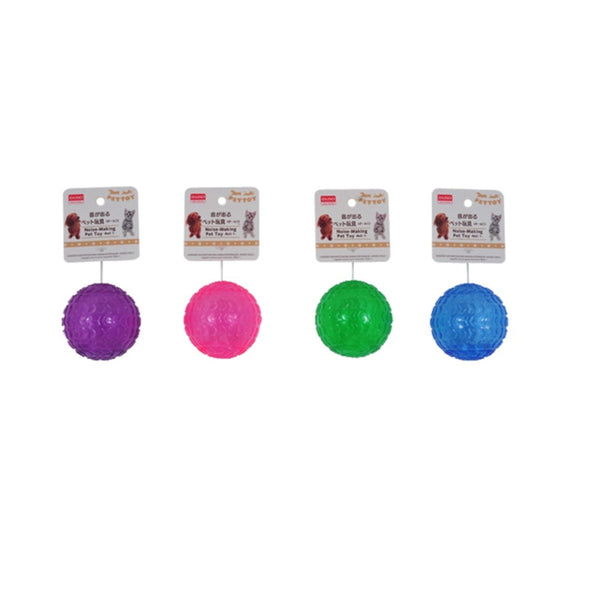 音がなるわんこ 音が出るペット玩具（ボール①） - 100均 通販 ダイソーネットストア
