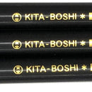 北星　６Ｂ鉛筆　３本