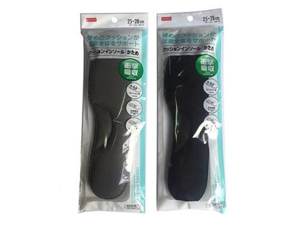 靴 インソール 使い捨て 販売 ダイソー