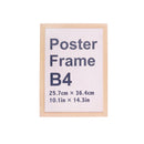 ポスターフレーム（シンプル、Ｂ４）
