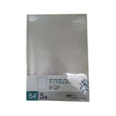 Ｂ４クリアホルダー５枚入