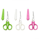 ポケットハサミ　ケース付き