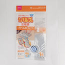 ミニバルブ式圧縮袋　トラベル用