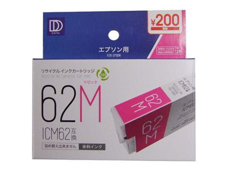 エプソン用ＩＣＭ６２互換マゼンタリサイクルカートリッジ