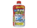 ダイソー液体洗濯槽クリーナー