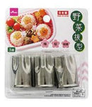 野菜抜型（小）３個　梅・桜・桔梗