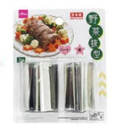 野菜抜型（大）２個　ハート・星