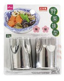 野菜抜型（大）２個　梅・桜