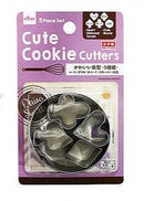 かわいい抜型５個組ハート　ダイヤ　スペード　クローバー　丸型