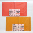 はがきホルダー（６０ポケット、レッド、オレンジ）