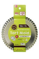 タルト焼型（底取タイプ）