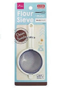 粉ふるい（ミニ）