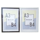 クラシックフレーム（Ａ３、ホワイト、ブラック）