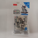 プチブロック　犬・猫のなかま　アメリカンショートヘア