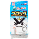 メラミンスポンジ　ブロックタイプ落ち落ちＶ