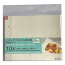 ２リングアルバム用台紙　粘着タイプＬ（白）