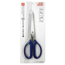 シュレッダーハサミ