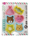 カラフルクッキー抜型６個