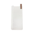 液晶保護ガラス（ｉｐｈｏｎｅ１１Ｐｒｏ／ＸＳ／Ｘ、ブルーライトカット）